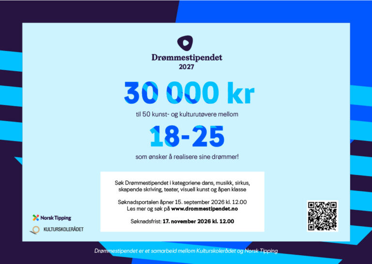 Drømmestipendet